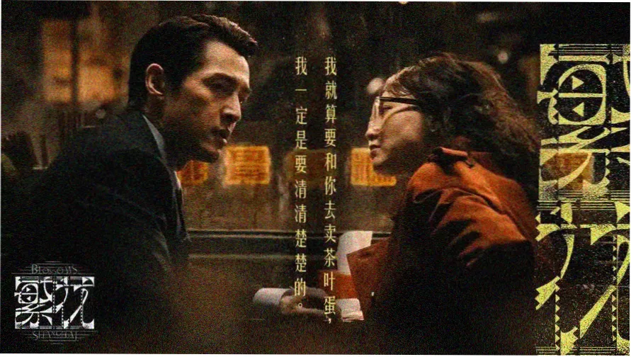 九九电影网极光观测站影院主视觉