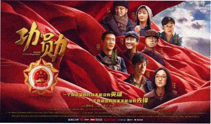 午夜场 4K 杜比预告